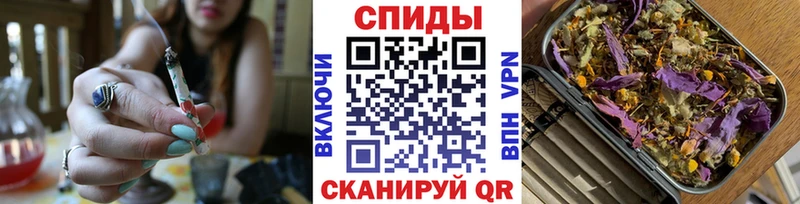БУТИРАТ вода  Любань 