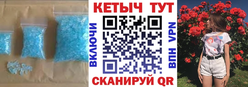 Кетамин VHQ  omg вход  Любань 