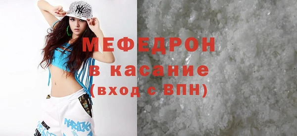 спиды Верхнеуральск