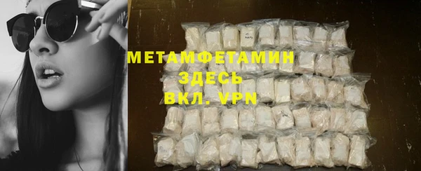 спиды Верхнеуральск