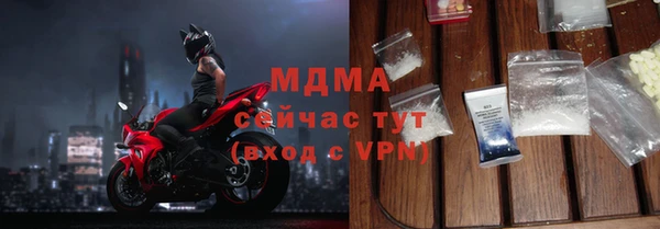 спиды Верхнеуральск