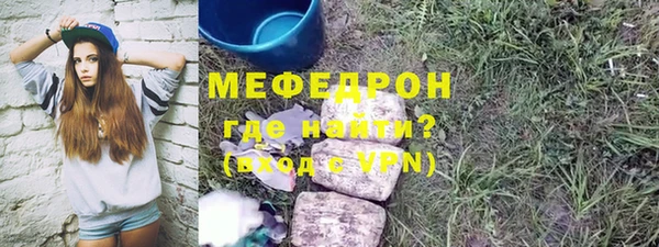 спиды Верхнеуральск