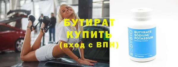 скорость mdpv Верея
