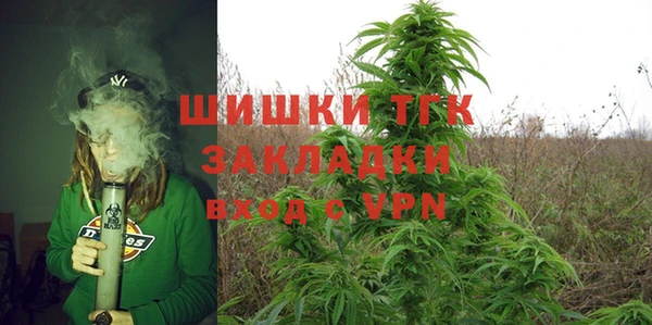 спиды Верхнеуральск