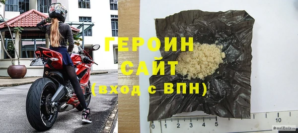 MESCALINE Володарск