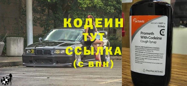 скорость mdpv Верея