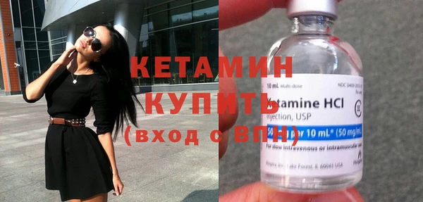 герыч Верхний Тагил