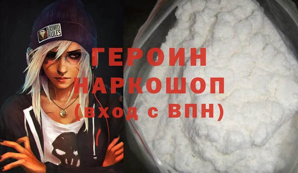 спиды Верхнеуральск