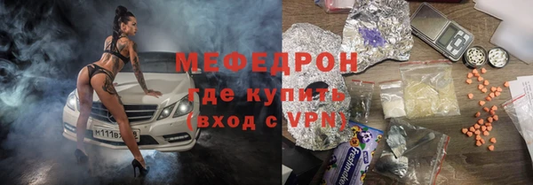 спиды Верхнеуральск