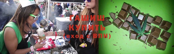 MESCALINE Александровское